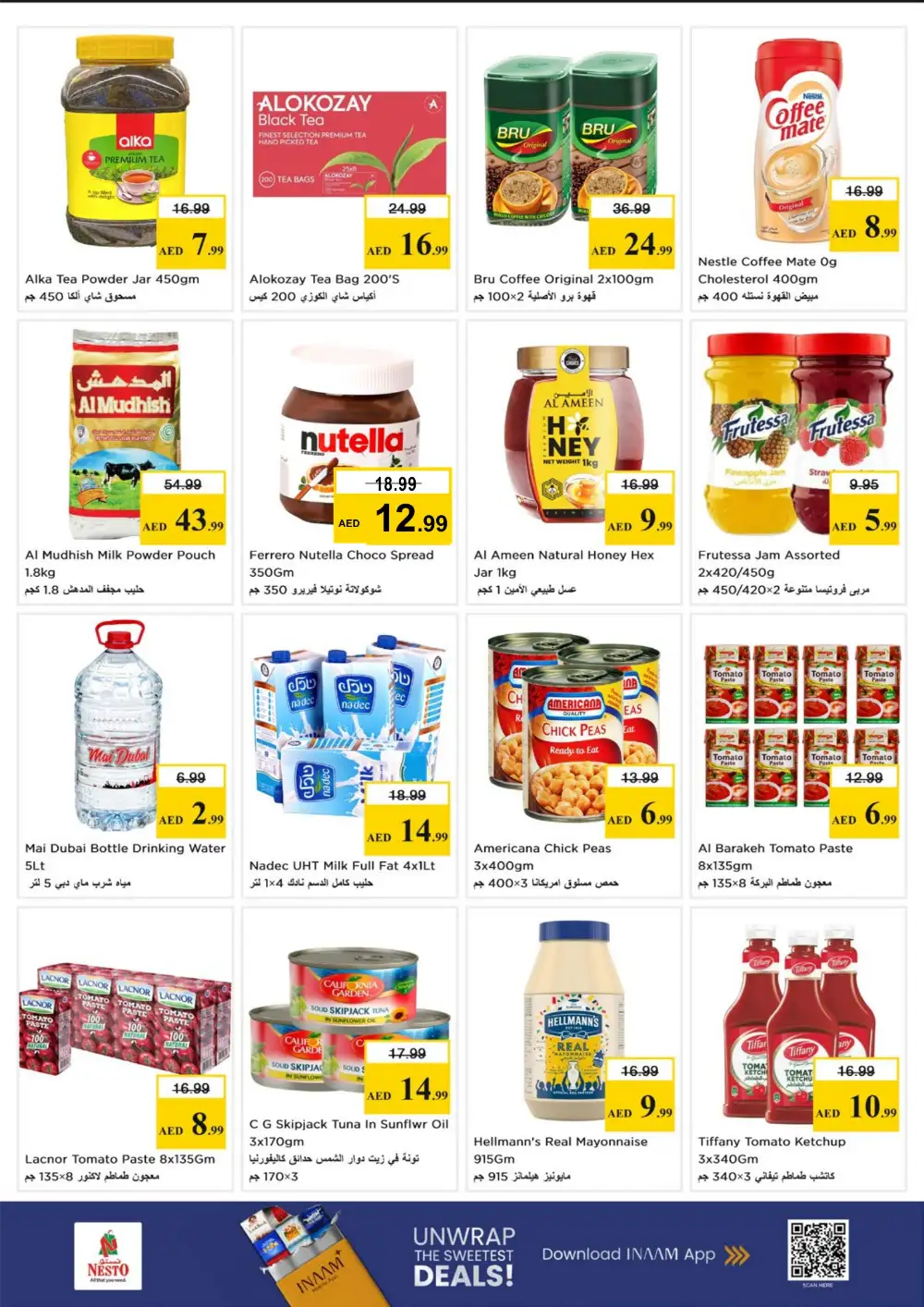 Nesto Hypermarket Fujairah Mall Midweek Deals | Save Today page 4