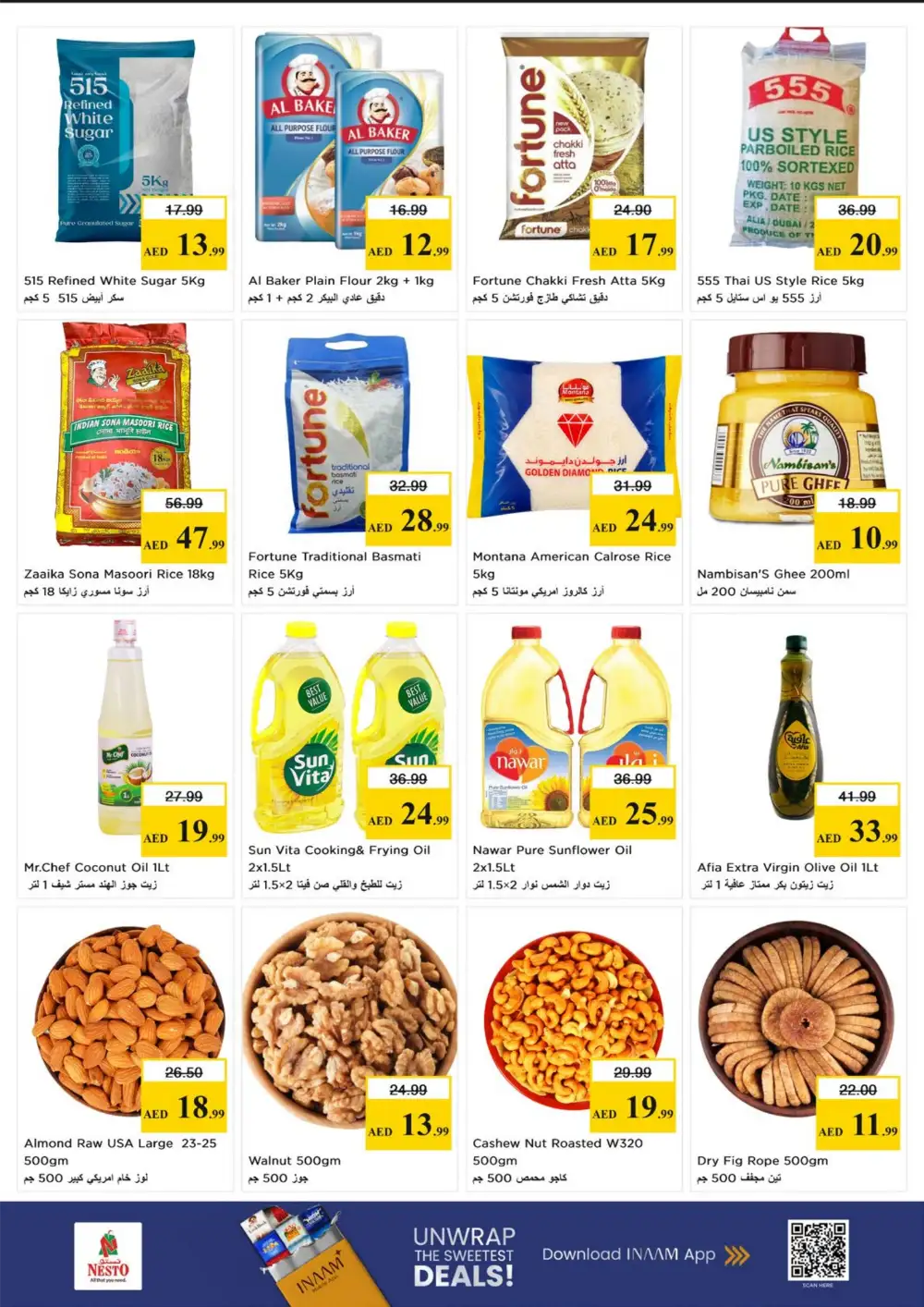 Nesto Hypermarket Fujairah Mall Midweek Deals | Save Today page 5