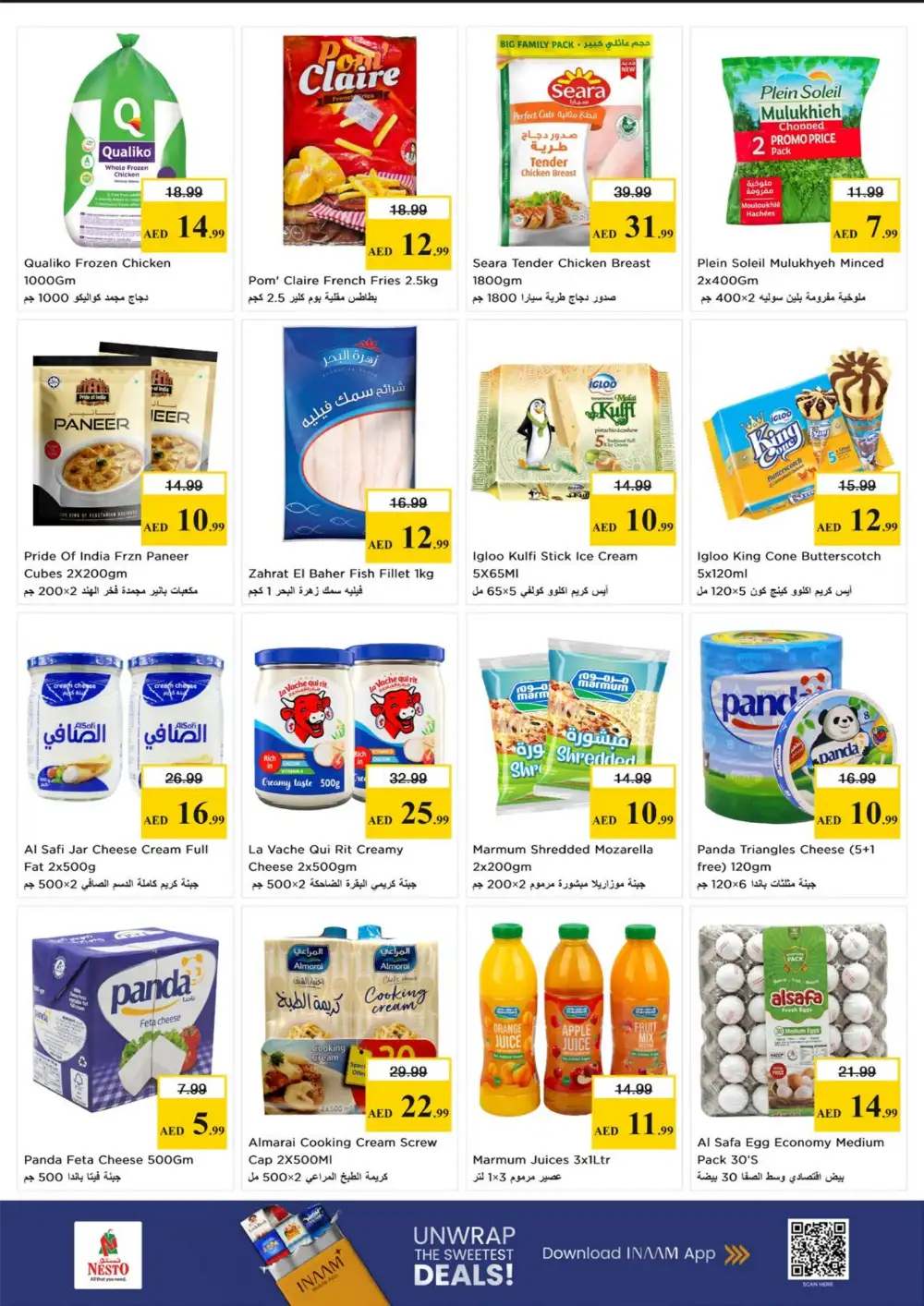 Nesto Hypermarket Fujairah Mall Midweek Deals | Save Today page 6