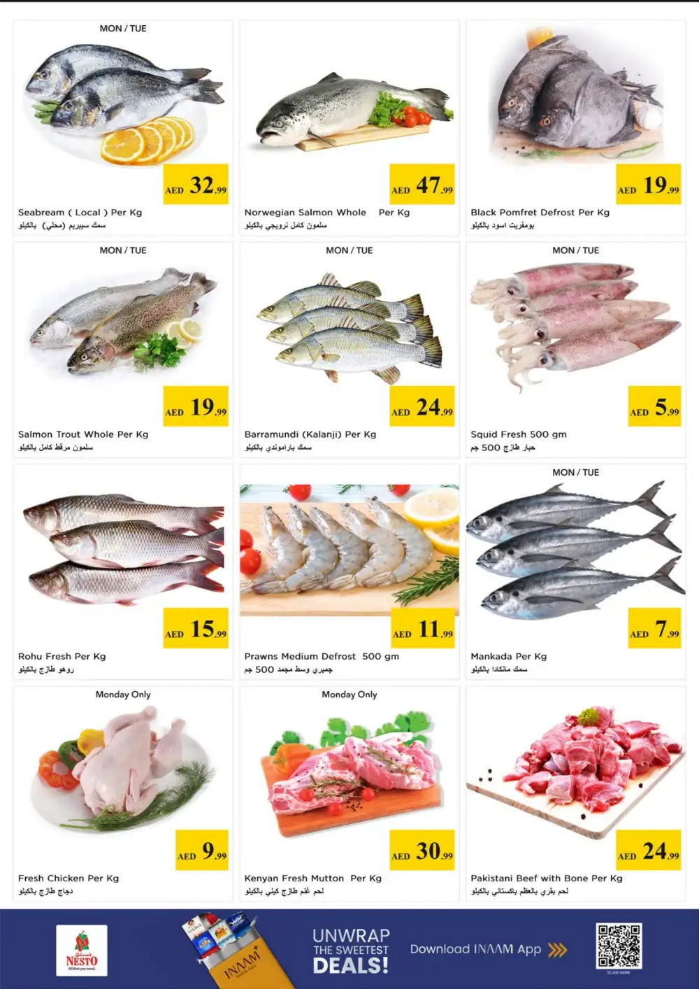 Nesto Hypermarket Fujairah Mall Midweek Deals | Save Today page 7