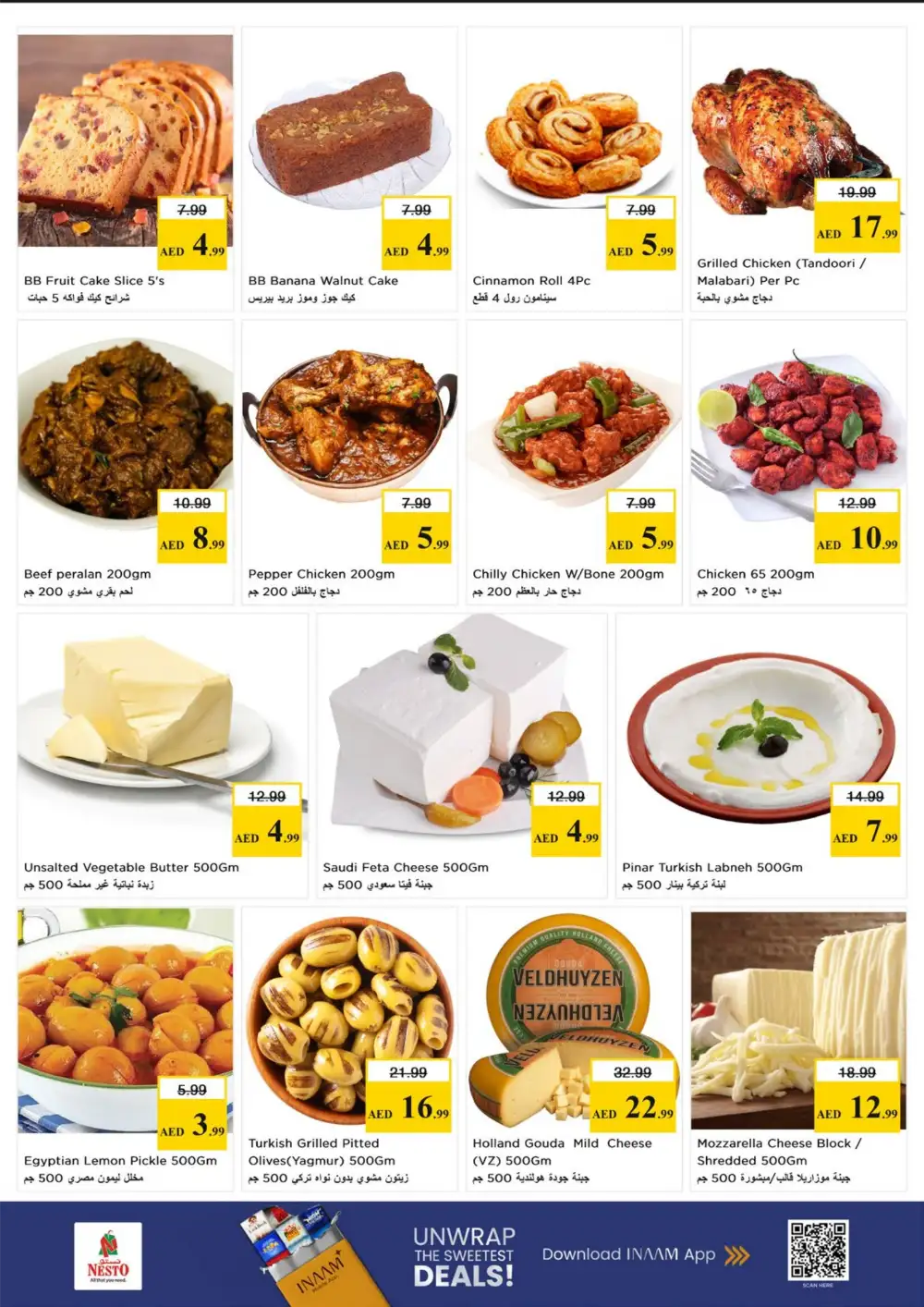 Nesto Hypermarket Fujairah Mall Midweek Deals | Save Today page 8
