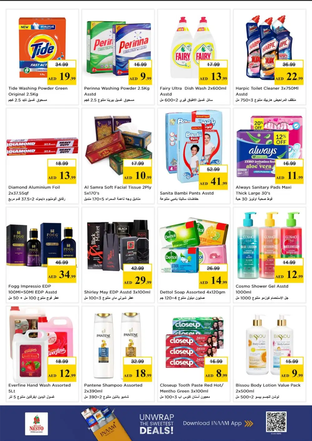 Nesto Hypermarket Fujairah Mall Midweek Deals | Save Today page 9