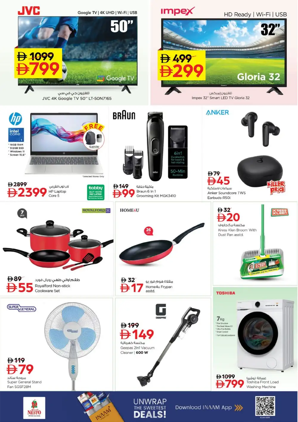 Nesto Hypermarket Fujairah Mall Midweek Deals | Save Today page 10