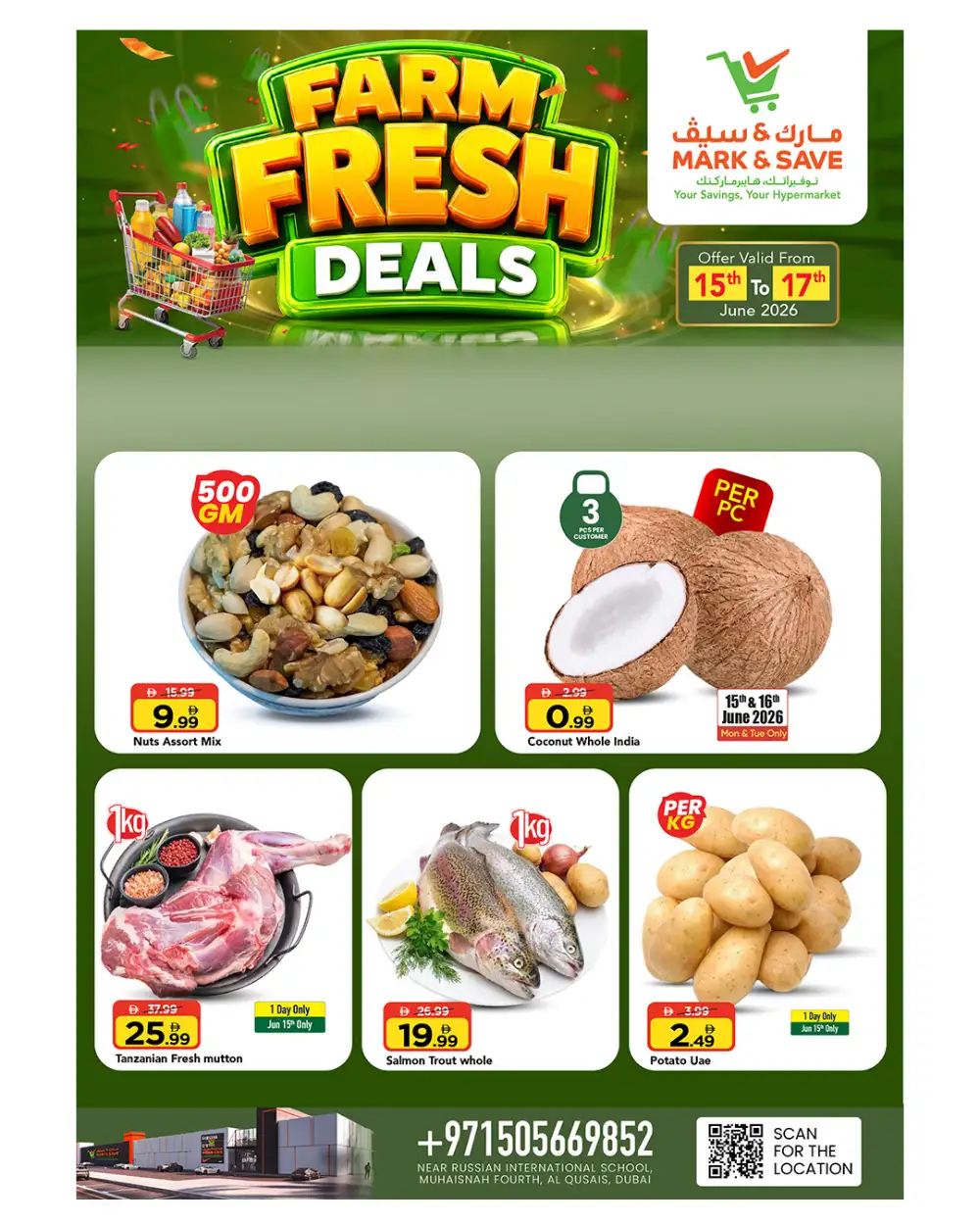 Mark and Save Dubai Farm Fresh Deals | Shop Today page 2