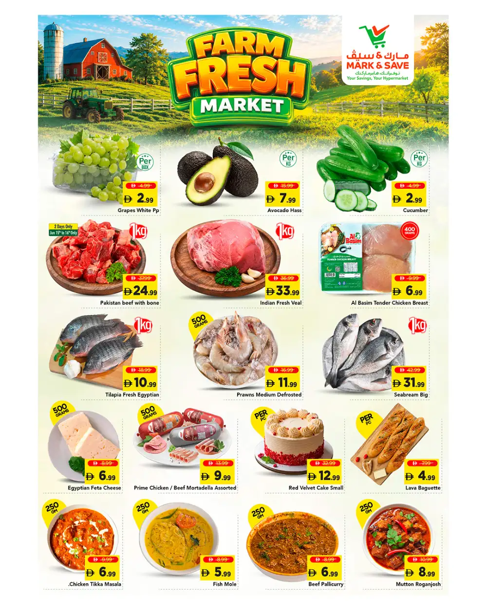 Mark and Save Dubai Farm Fresh Deals | Shop Today page 4