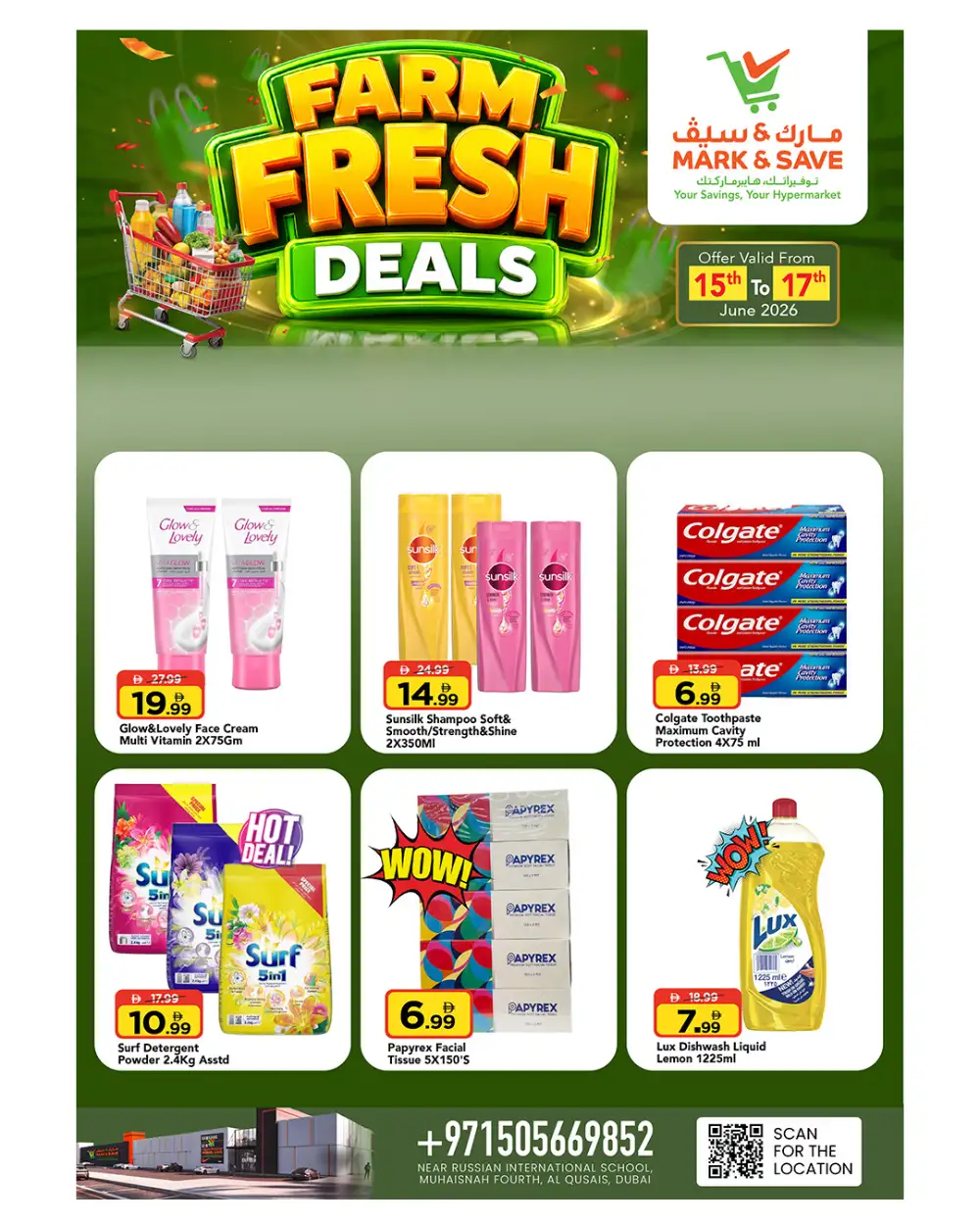 Mark and Save Dubai Farm Fresh Deals | Shop Today page 5
