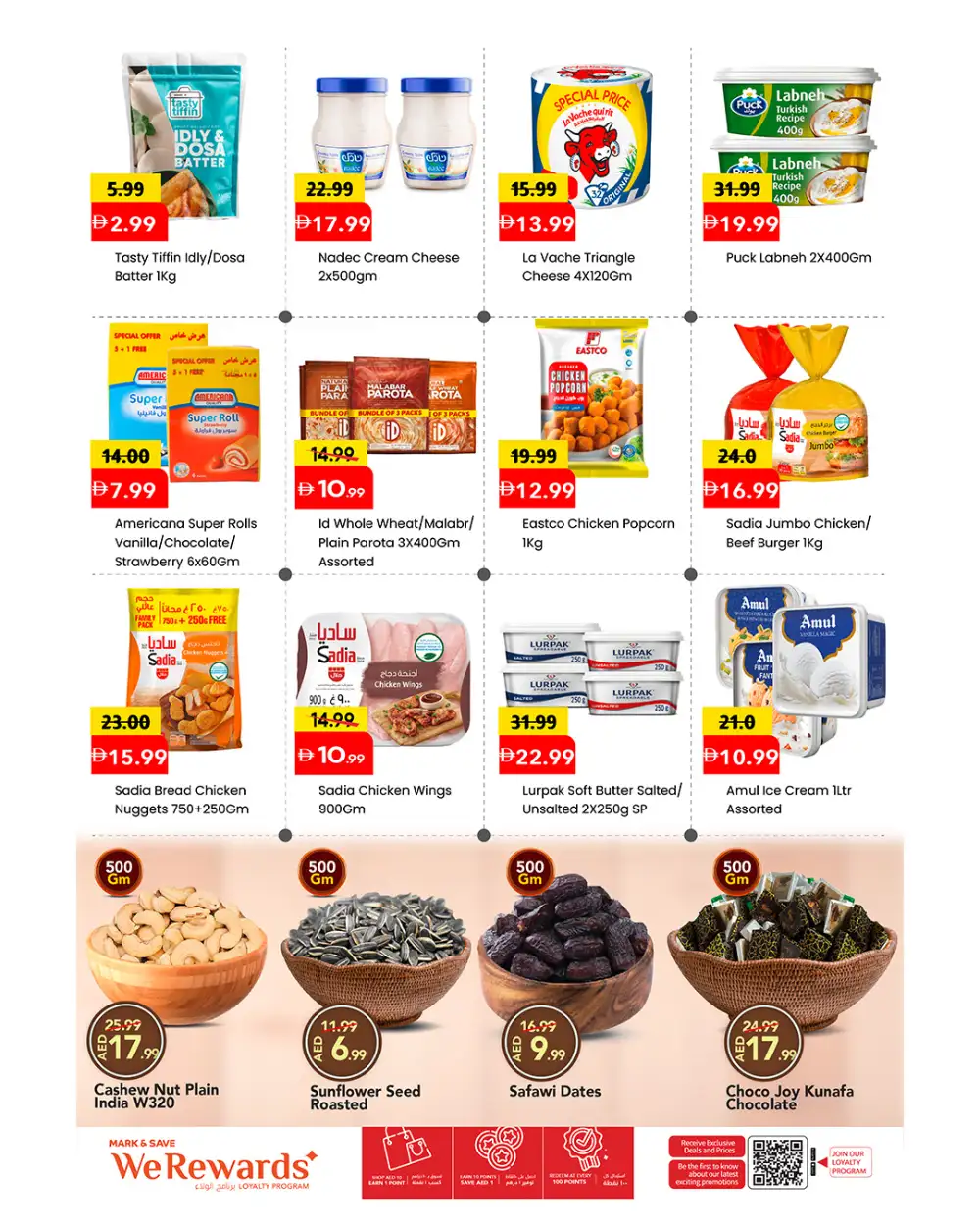 Mark and Save Dubai Farm Fresh Deals | Shop Today page 6