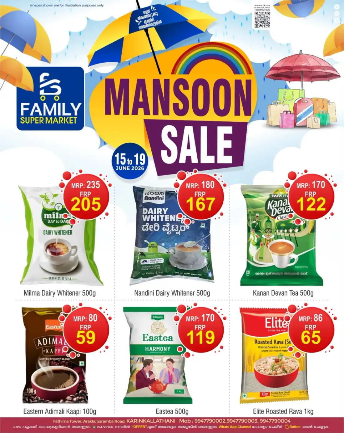 Family Supermarket Monsoon Sale Deals | Biggest Deals Today page 1