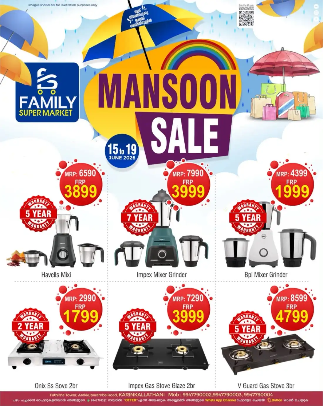 Family Supermarket Monsoon Sale Deals | Biggest Deals Today page 10