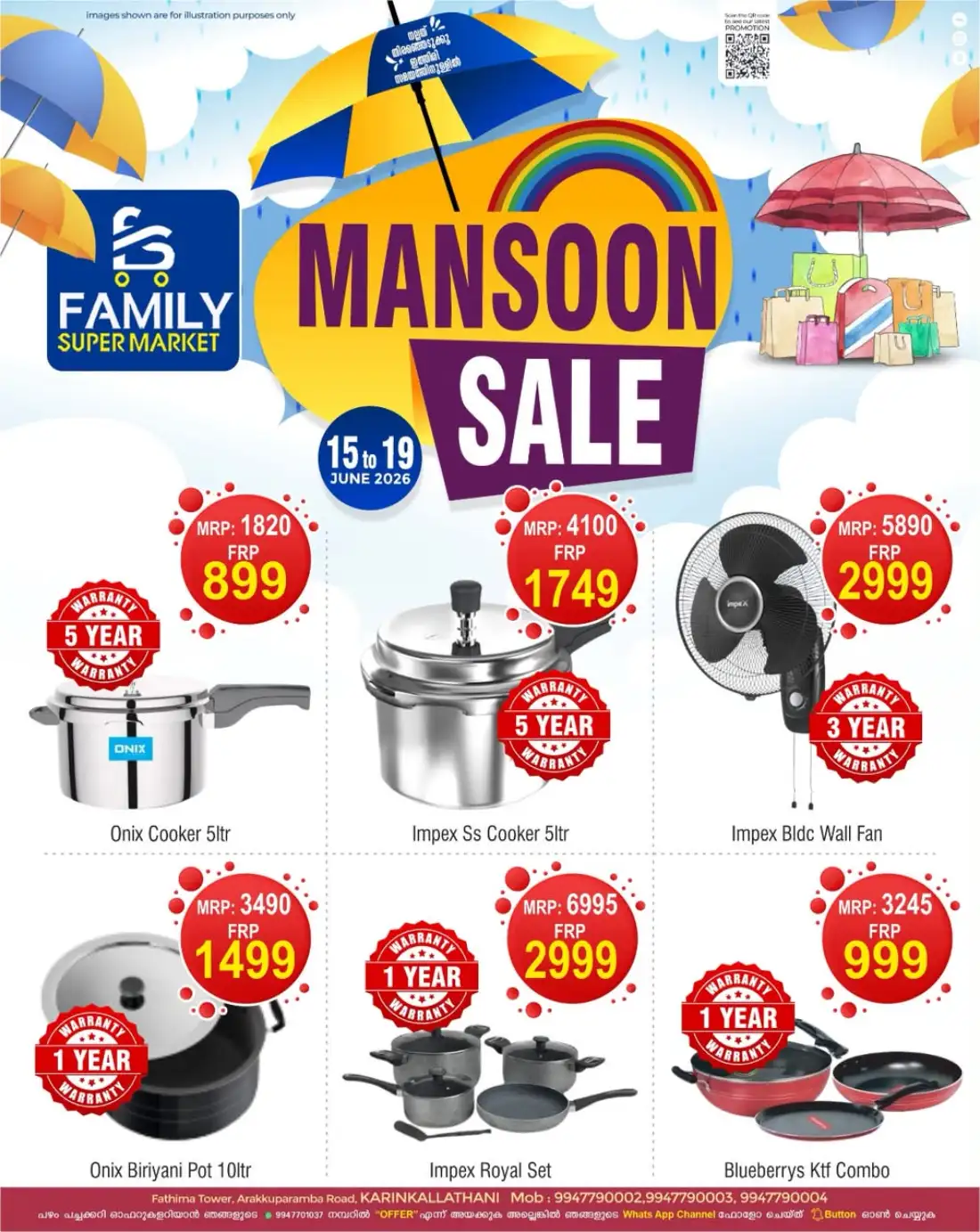 Family Supermarket Monsoon Sale Deals | Biggest Deals Today page 11