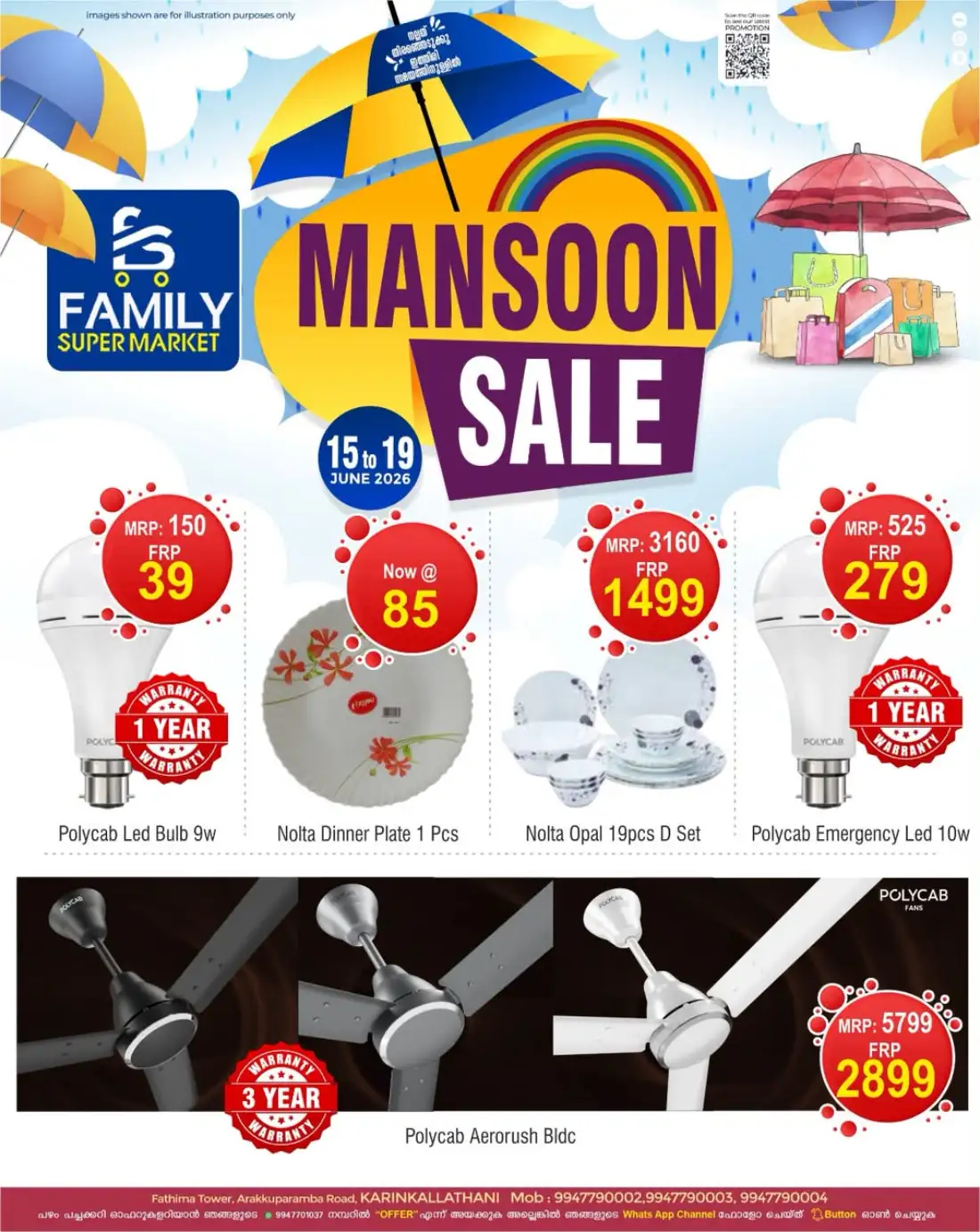 Family Supermarket Monsoon Sale Deals | Biggest Deals Today page 12
