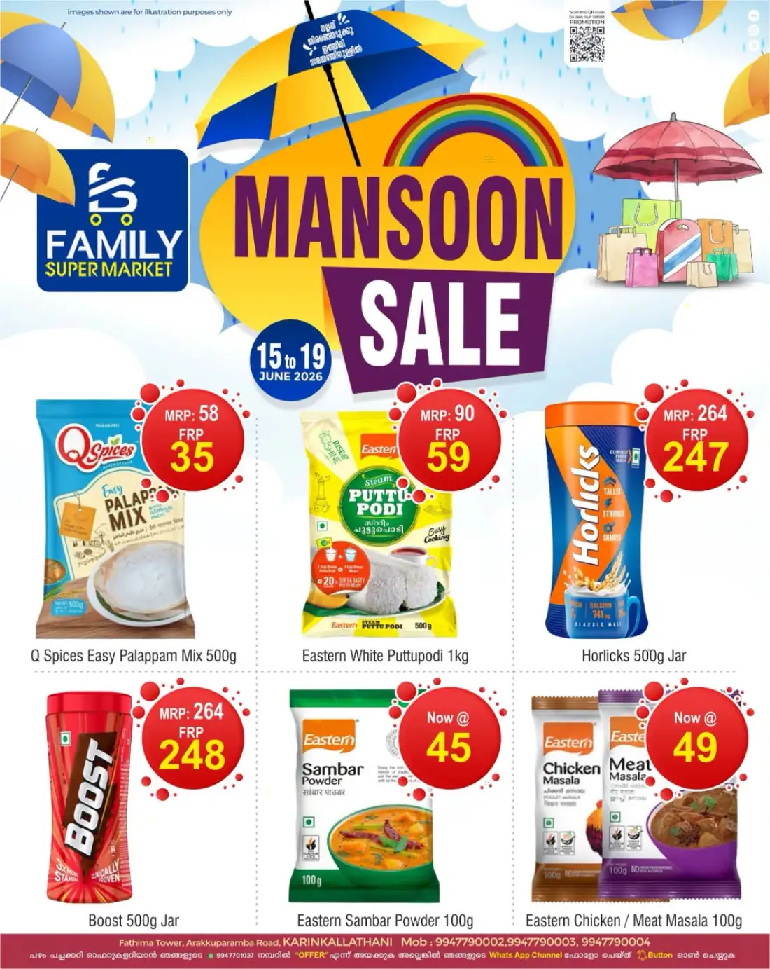 Family Supermarket Monsoon Sale Deals | Biggest Deals Today page 2