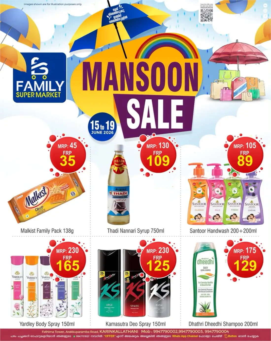 Family Supermarket Monsoon Sale Deals | Biggest Deals Today page 5