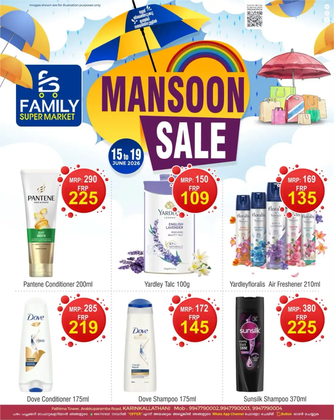 Family Supermarket Monsoon Sale Deals | Biggest Deals Today page 7
