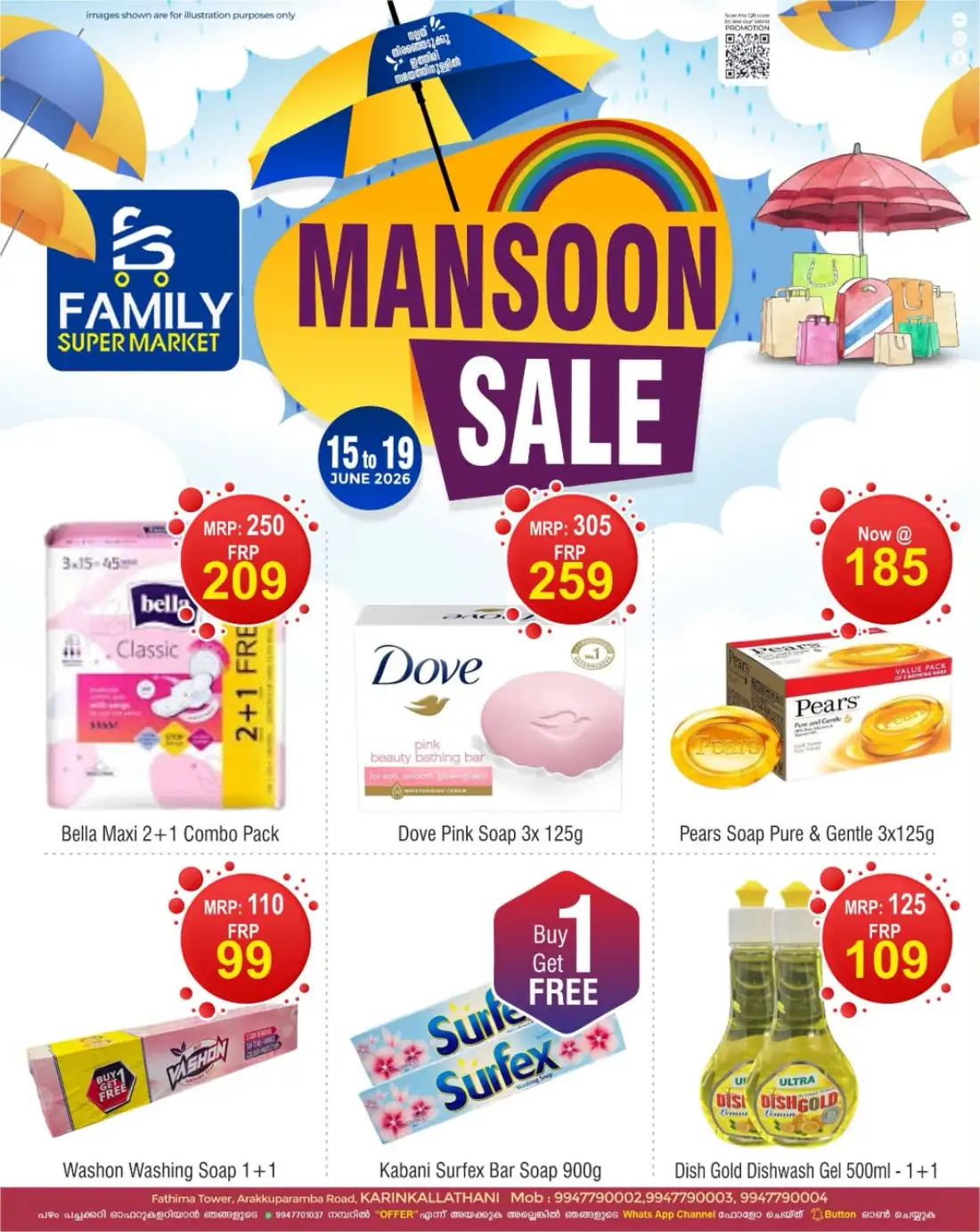 Family Supermarket Monsoon Sale Deals | Biggest Deals Today page 8