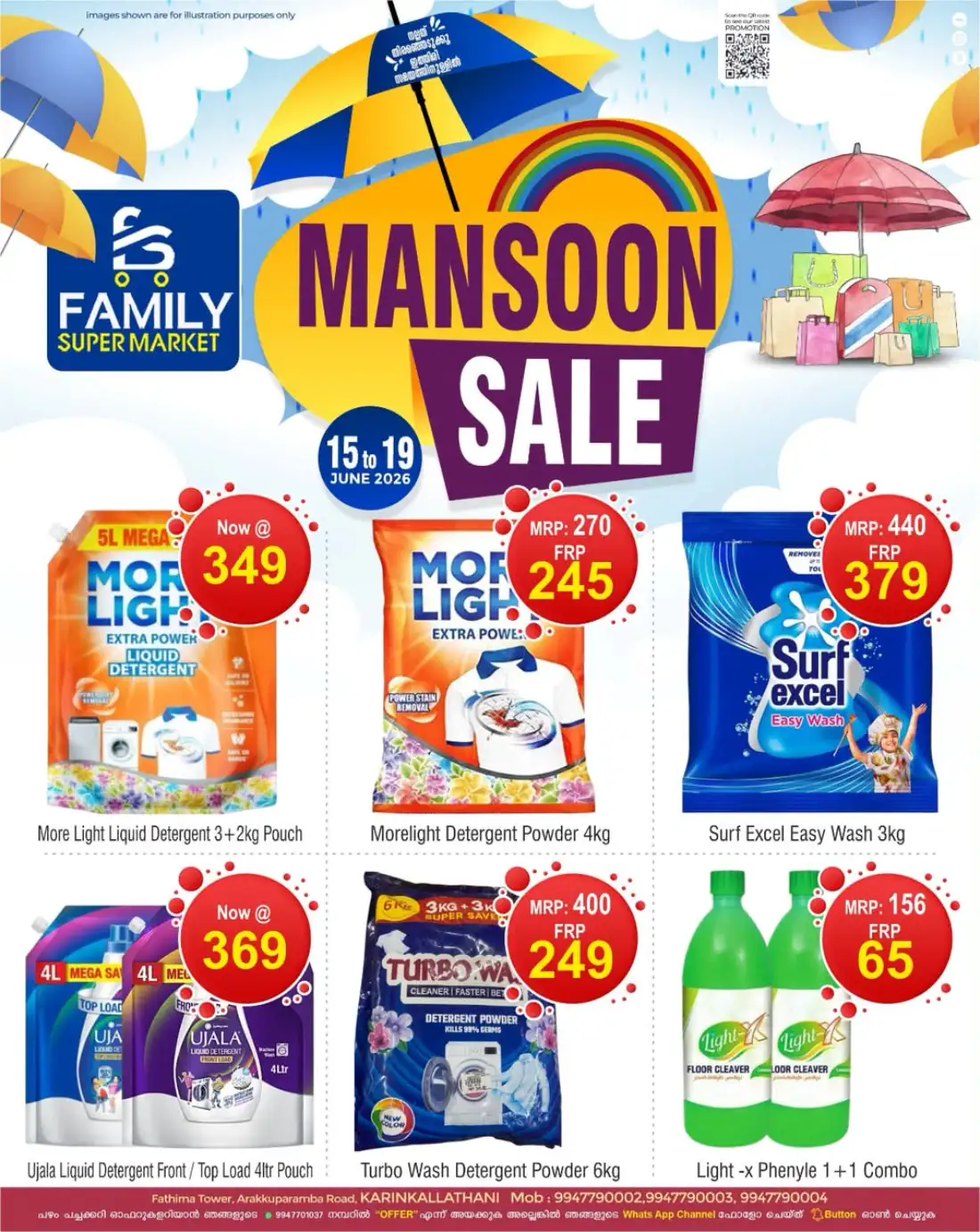 Family Supermarket Monsoon Sale Deals | Biggest Deals Today page 9