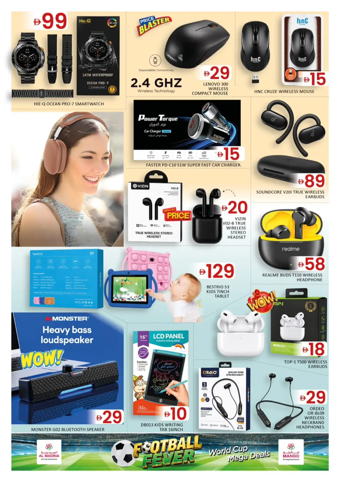 Al Madina Football Fever Mega Deals on Electronics | Save Today page 8