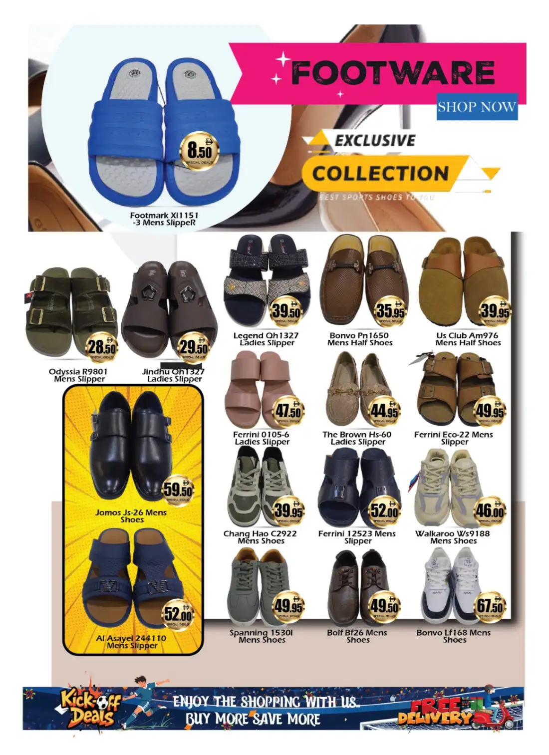 Saqer Al Madina Dubai Kick-Off Supermarket Deals | Shop Today page 7