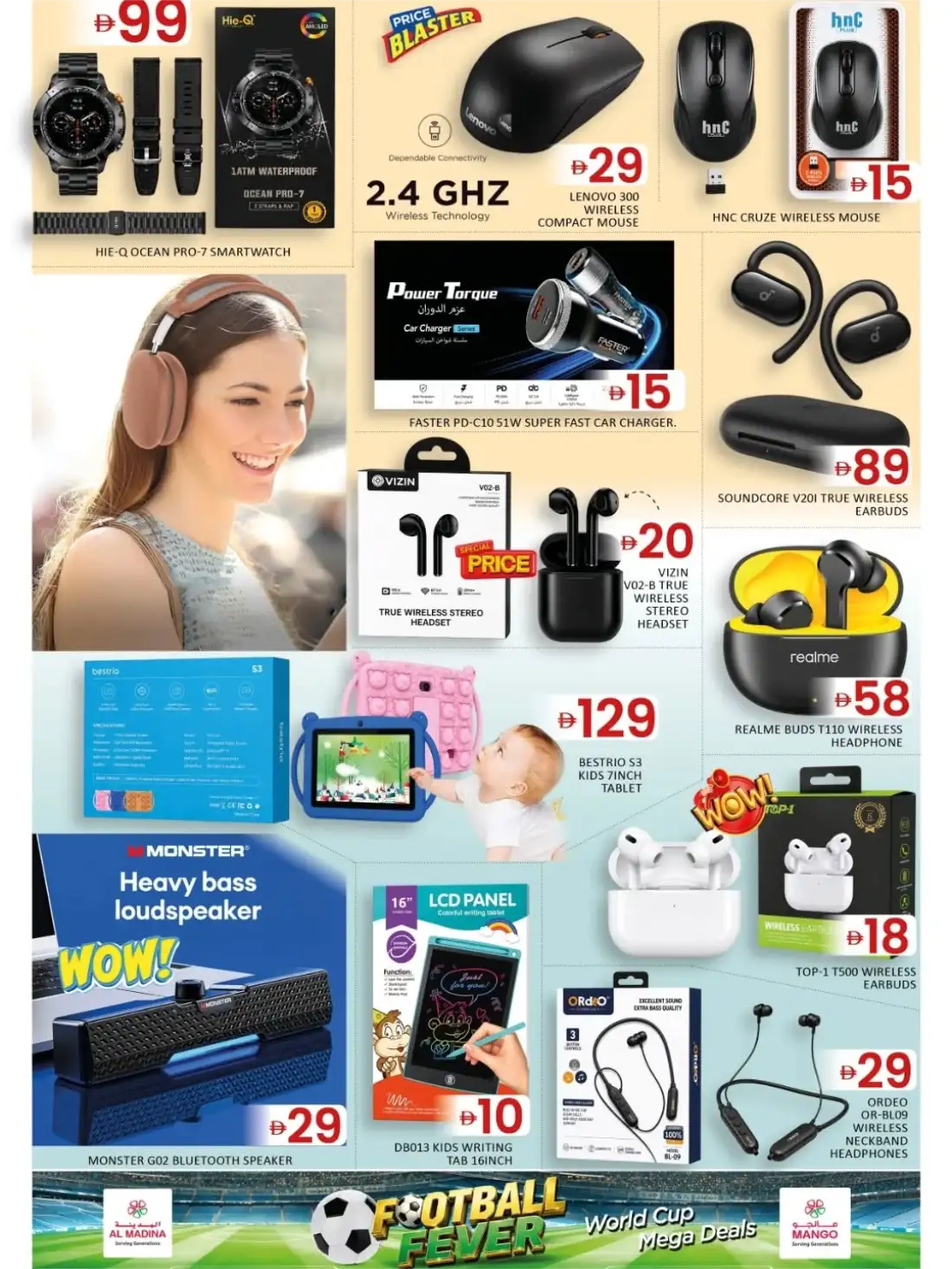Football Fever World Cup Mega Deals at Mango Hypermarket | Save Today page 7