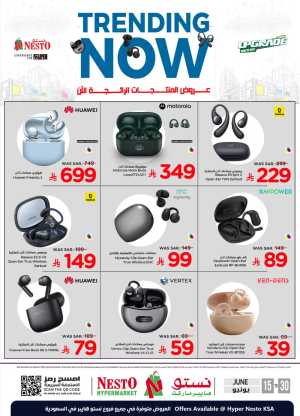 Nesto Hypermarket KSA Trending Tech Upgrade Deals | Save Today flyer cover