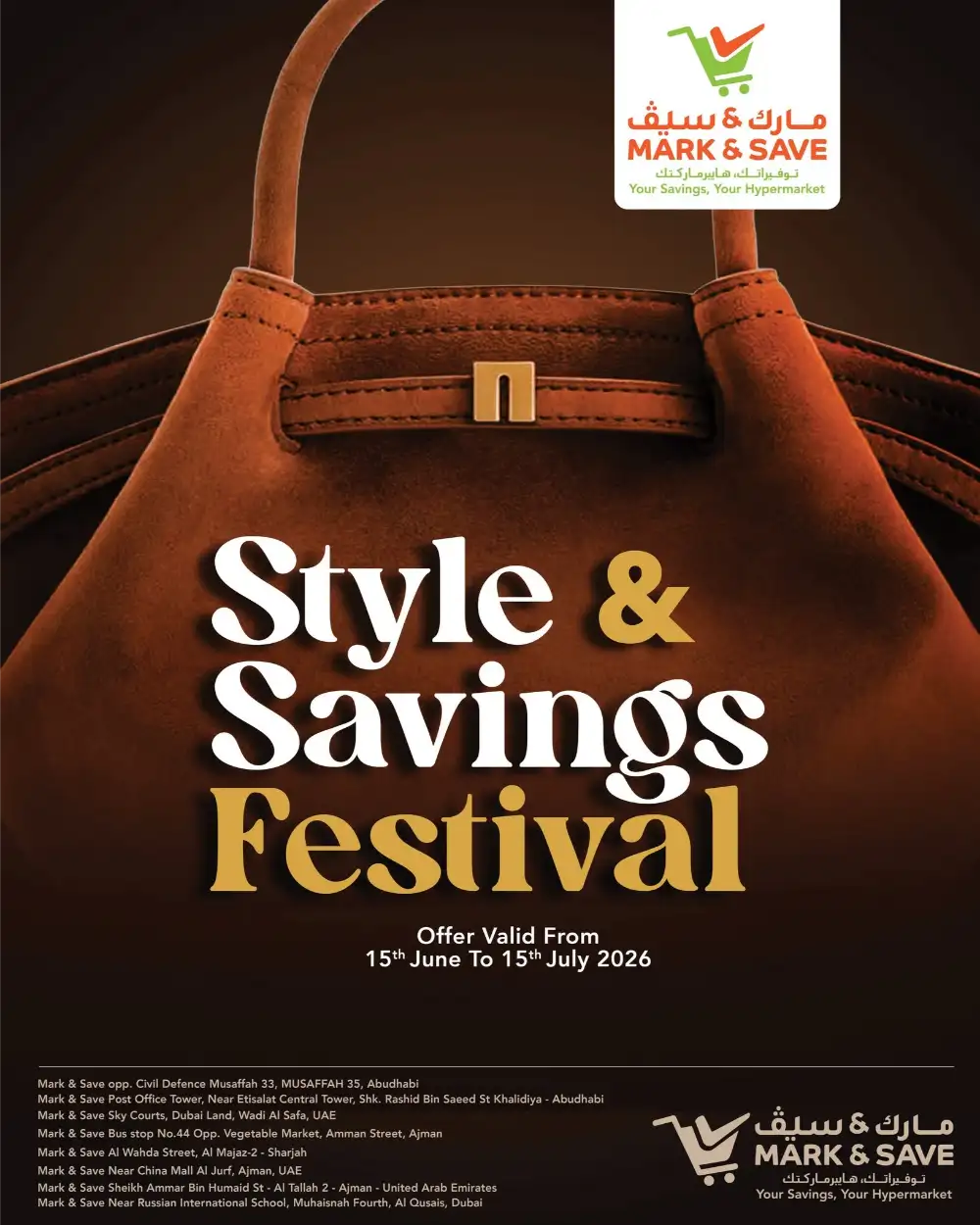 Mark and Save Style and Savings Festival UAE | Shop Today page 1