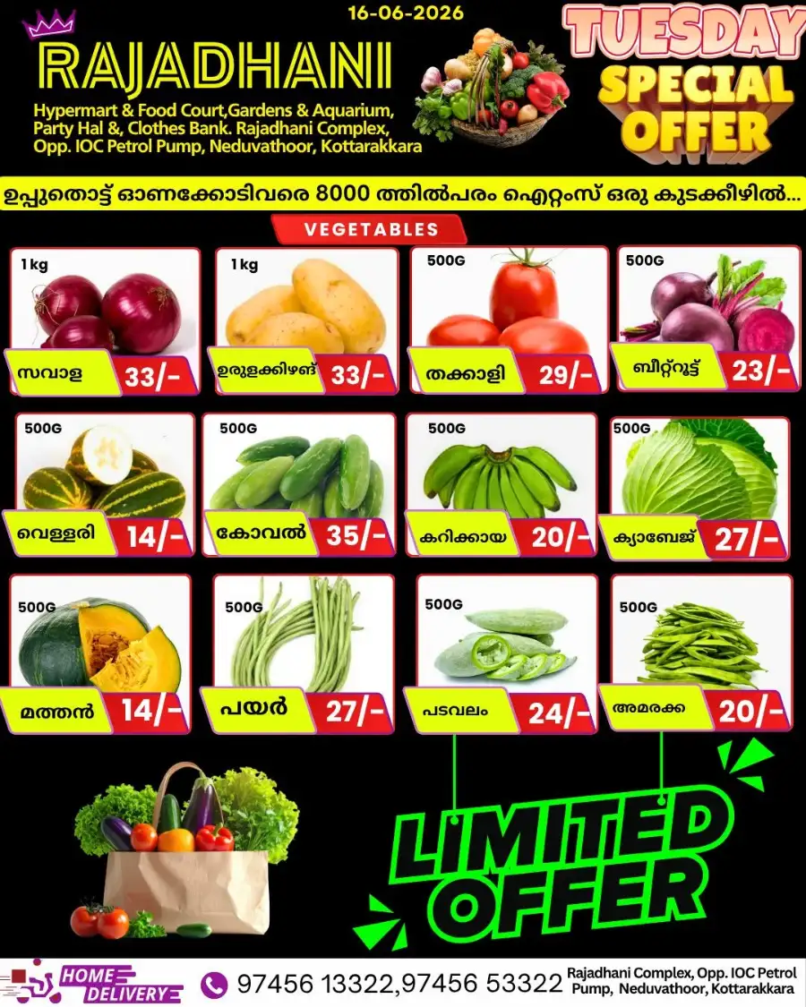 Tuesday Special offer page 1