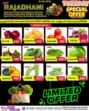 Tuesday Special offer flyer cover