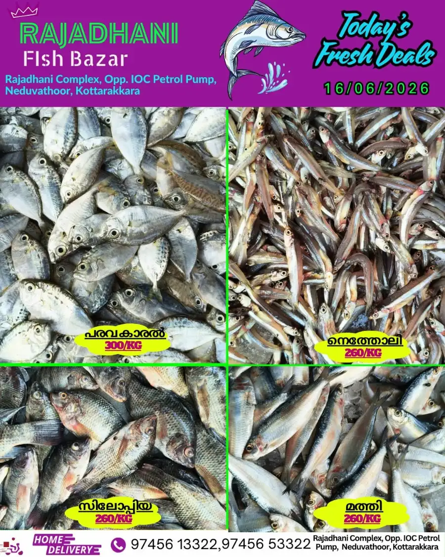 Tuesday Special offer page 10