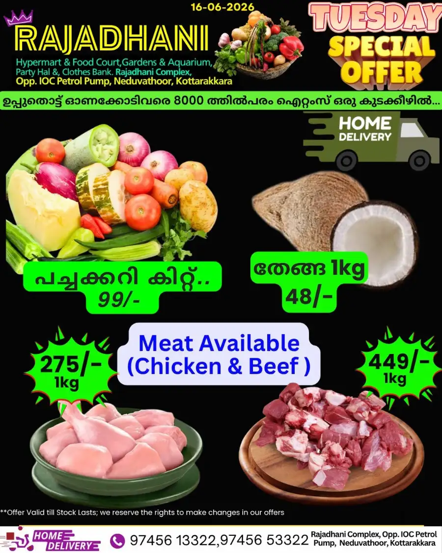 Tuesday Special offer page 3
