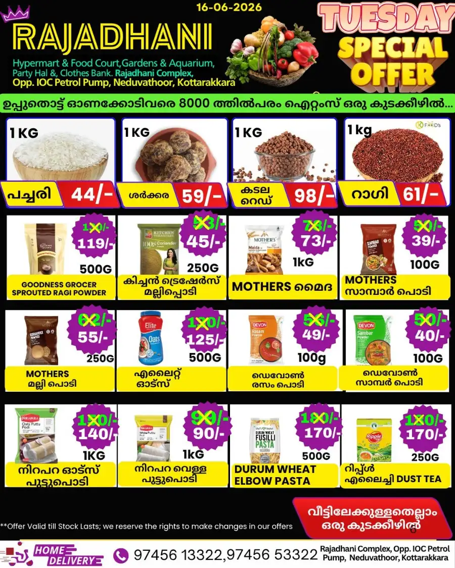 Tuesday Special offer page 5