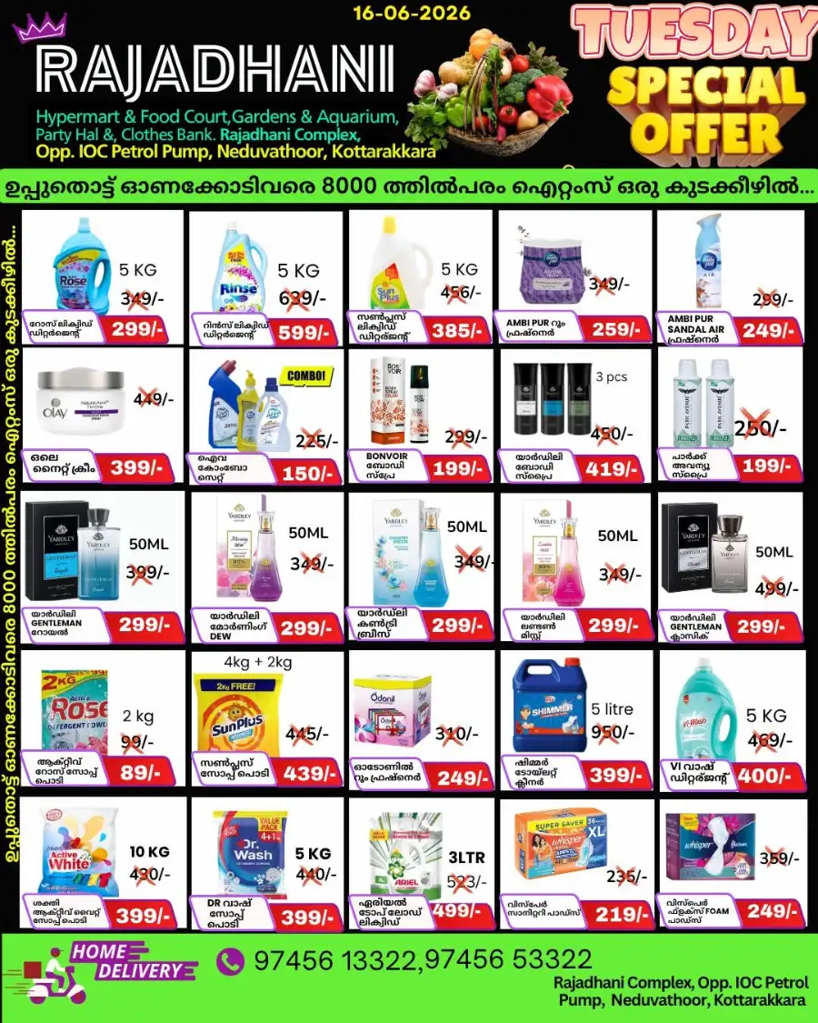 Tuesday Special offer page 6