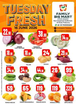 Tuesday fresh flyer cover