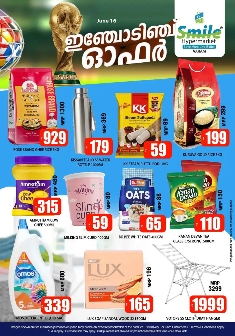 Smile Hypermarket Varam Kick Off Deals | Shop Today page 1
