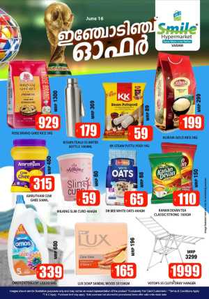 Smile Hypermarket Varam Kick Off Deals | Shop Today flyer cover