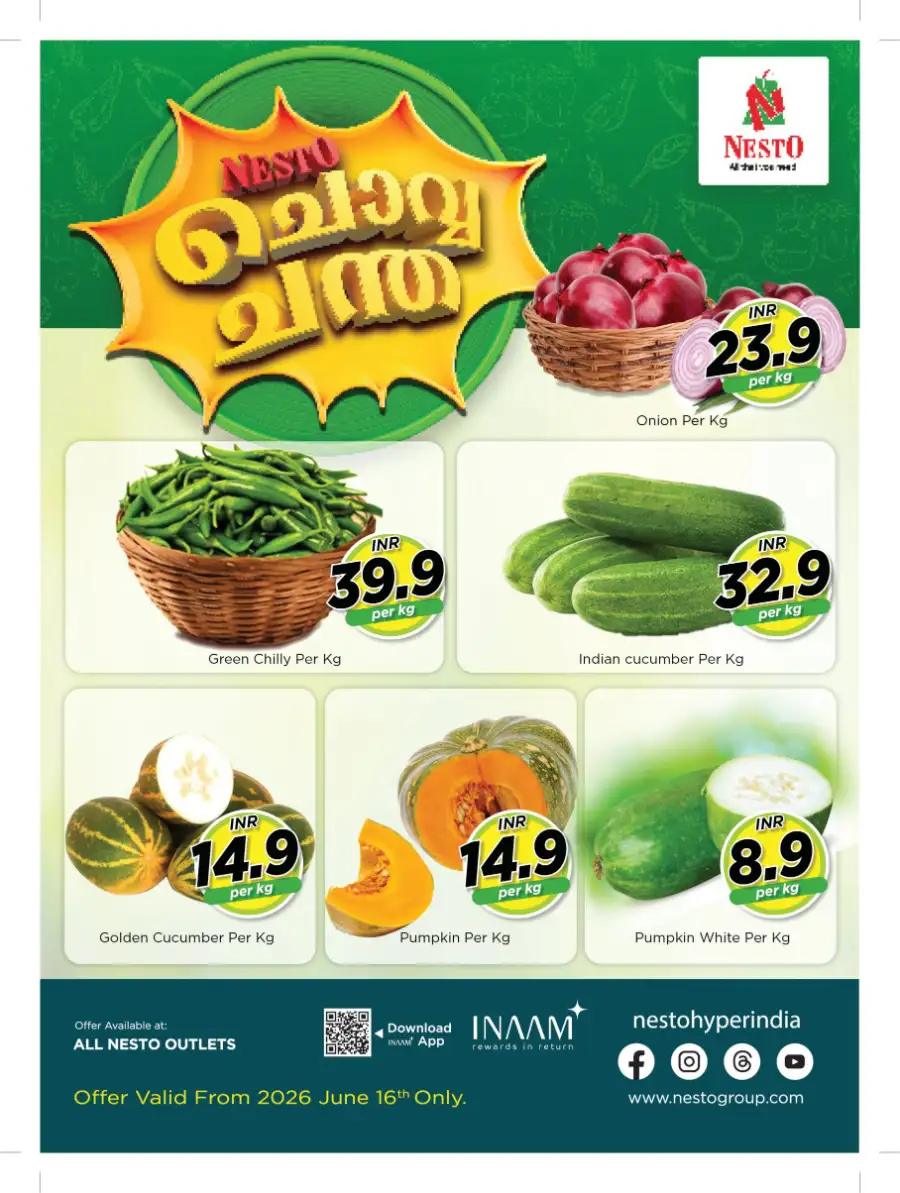 Nesto Hypermarket Tuesday Market | Shop Today page 1