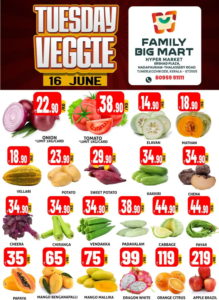 Tuesday offer page 1