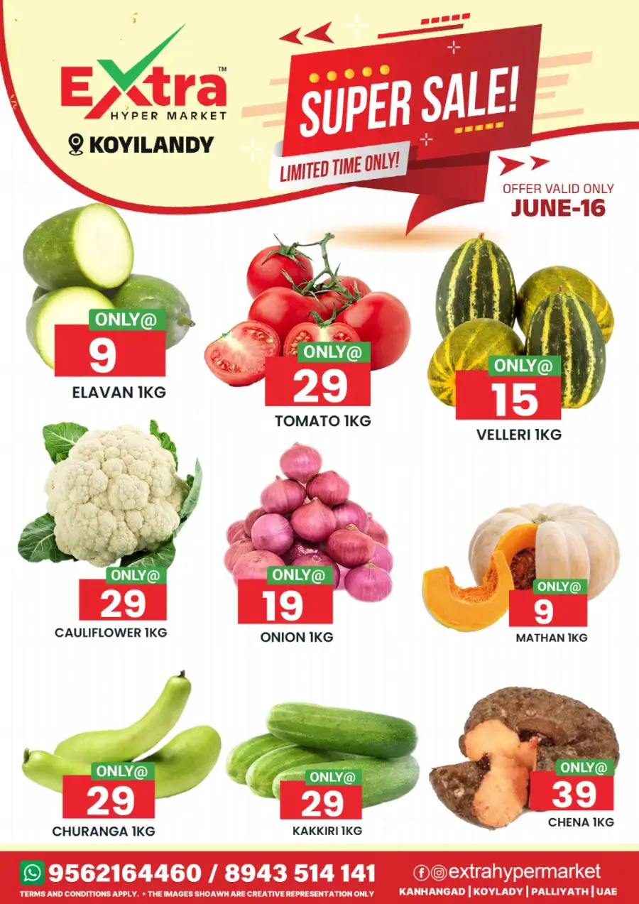 Super sale page 1