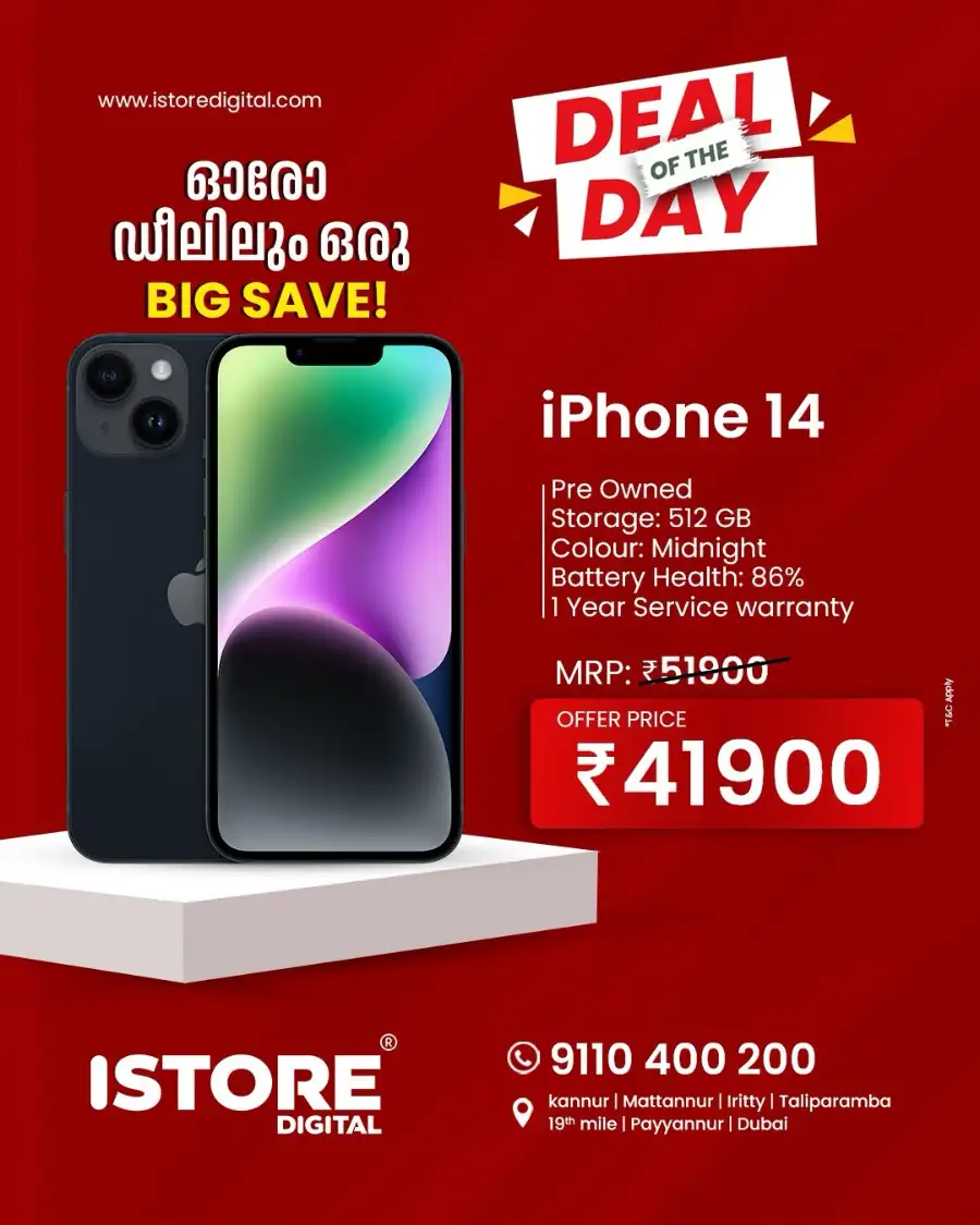 Deal of the day page 1