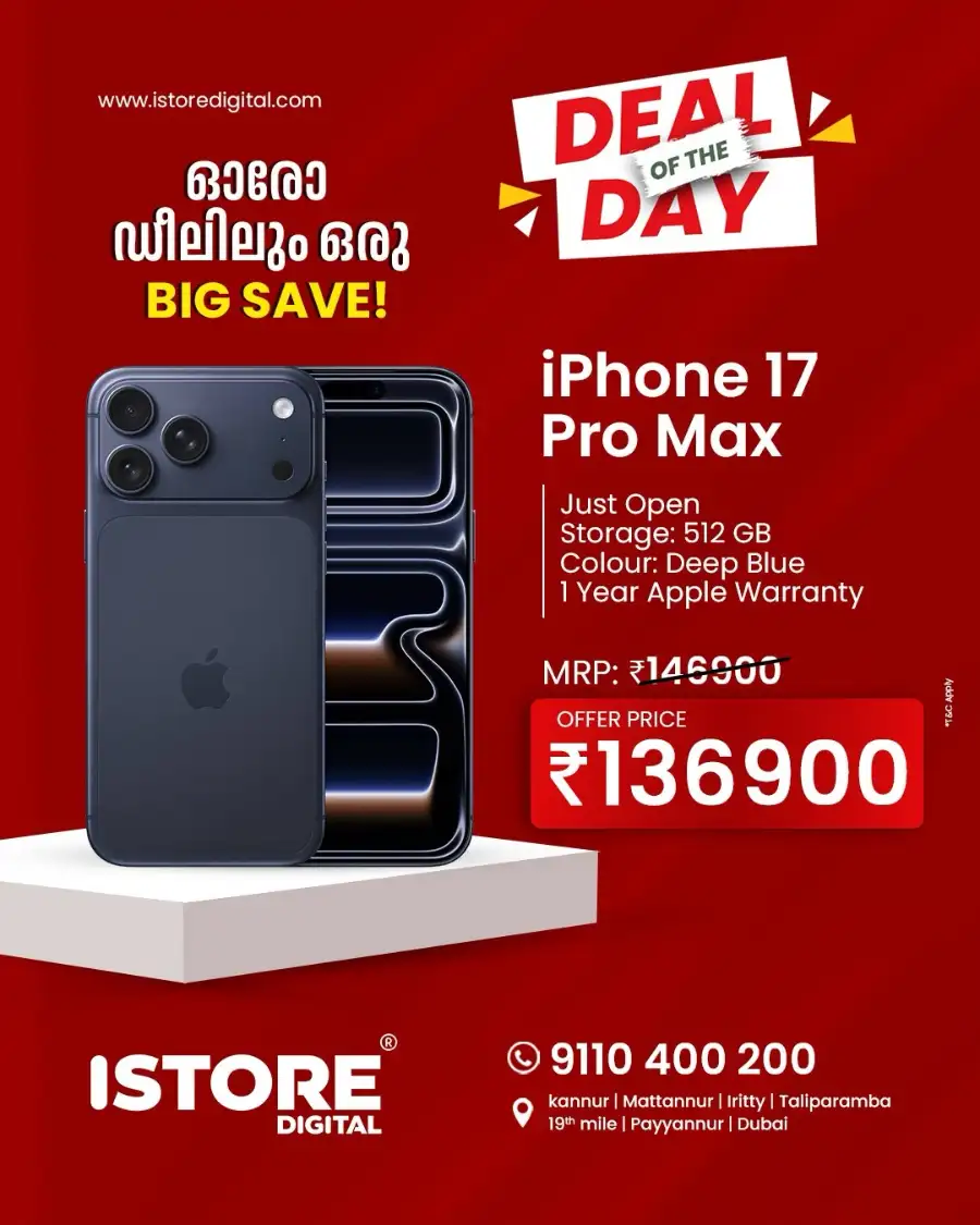 Deal of the day page 2