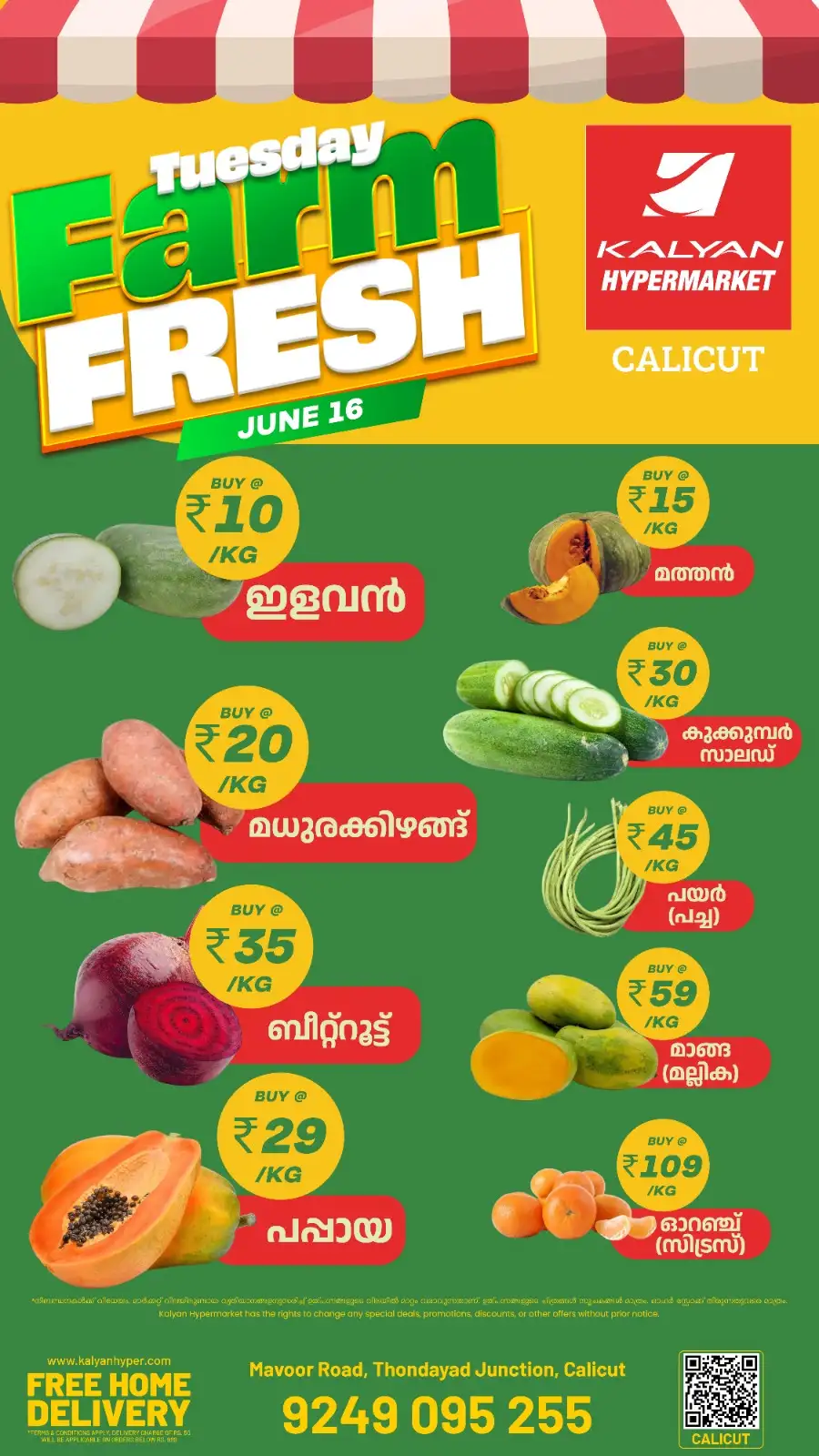 Tuesday Farmfresh offers page 1