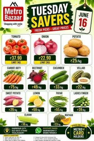 Tuesday savers flyer cover