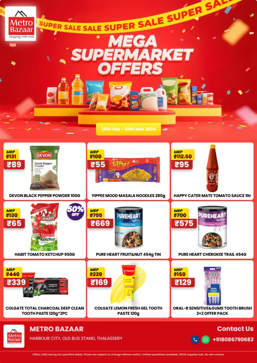 Mega offer page 3