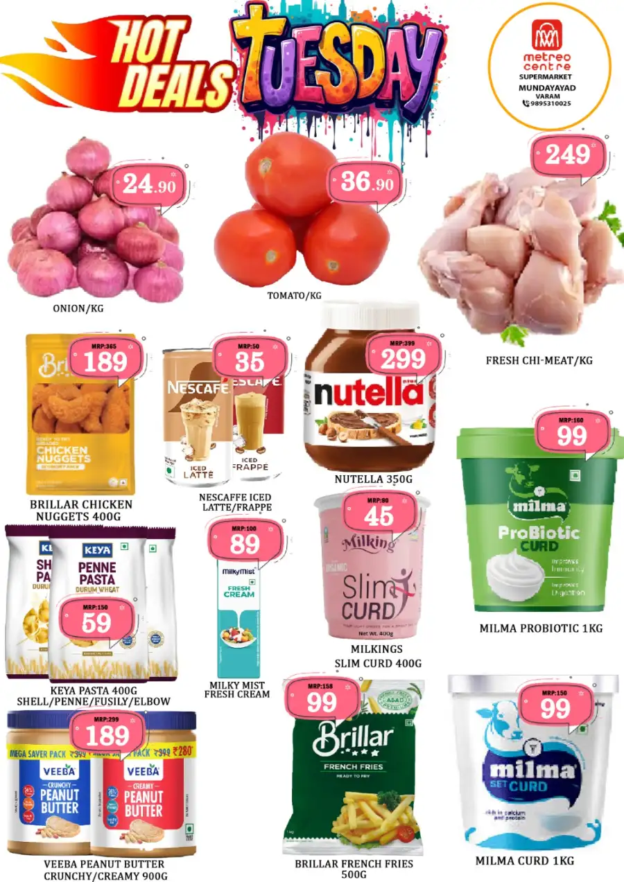 Tuesday offer page 1