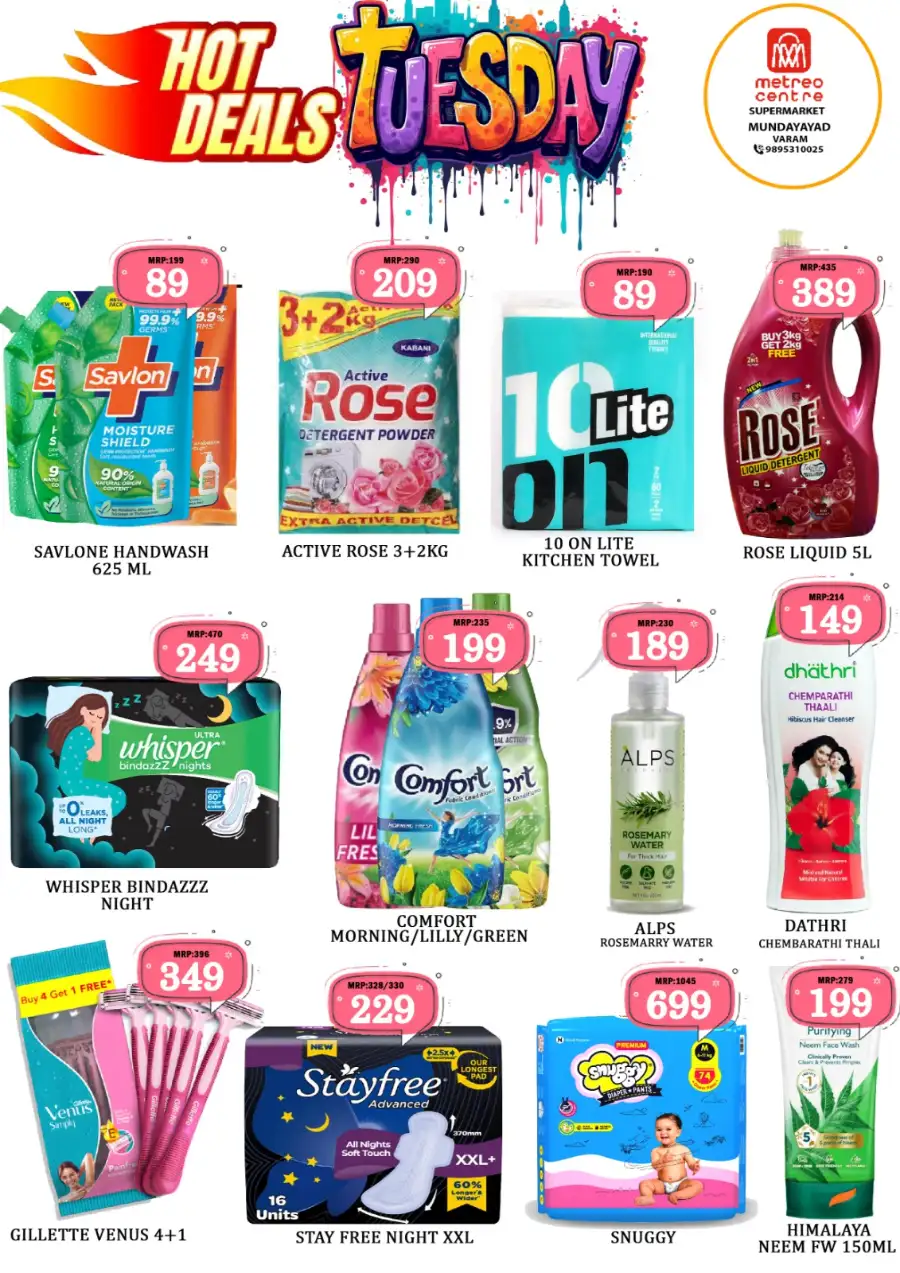 Tuesday offer page 4