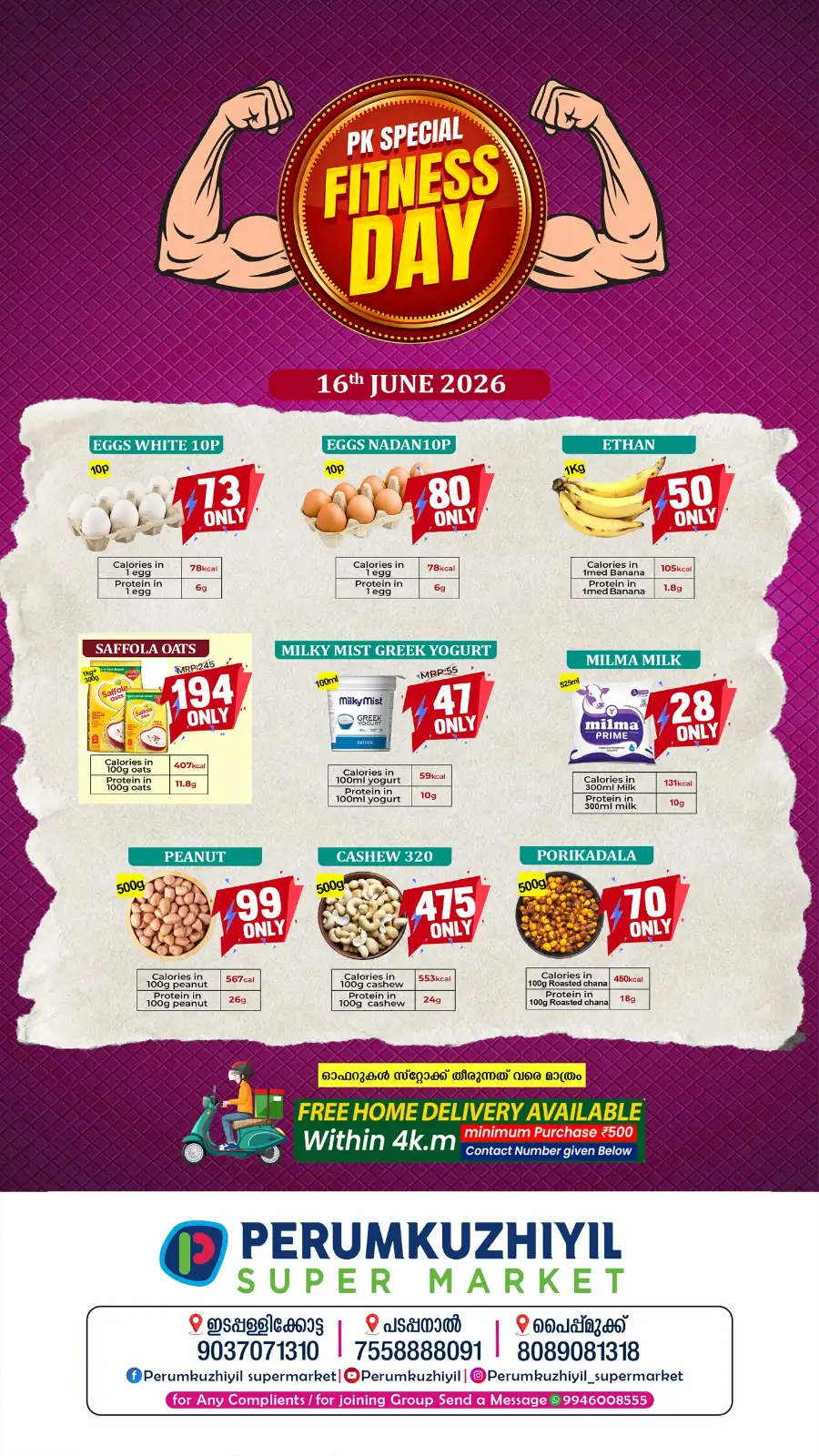 Fitness day page 1