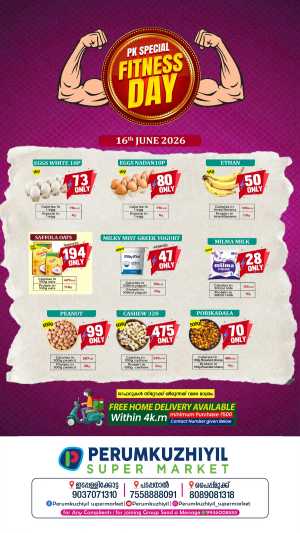 Fitness day flyer cover