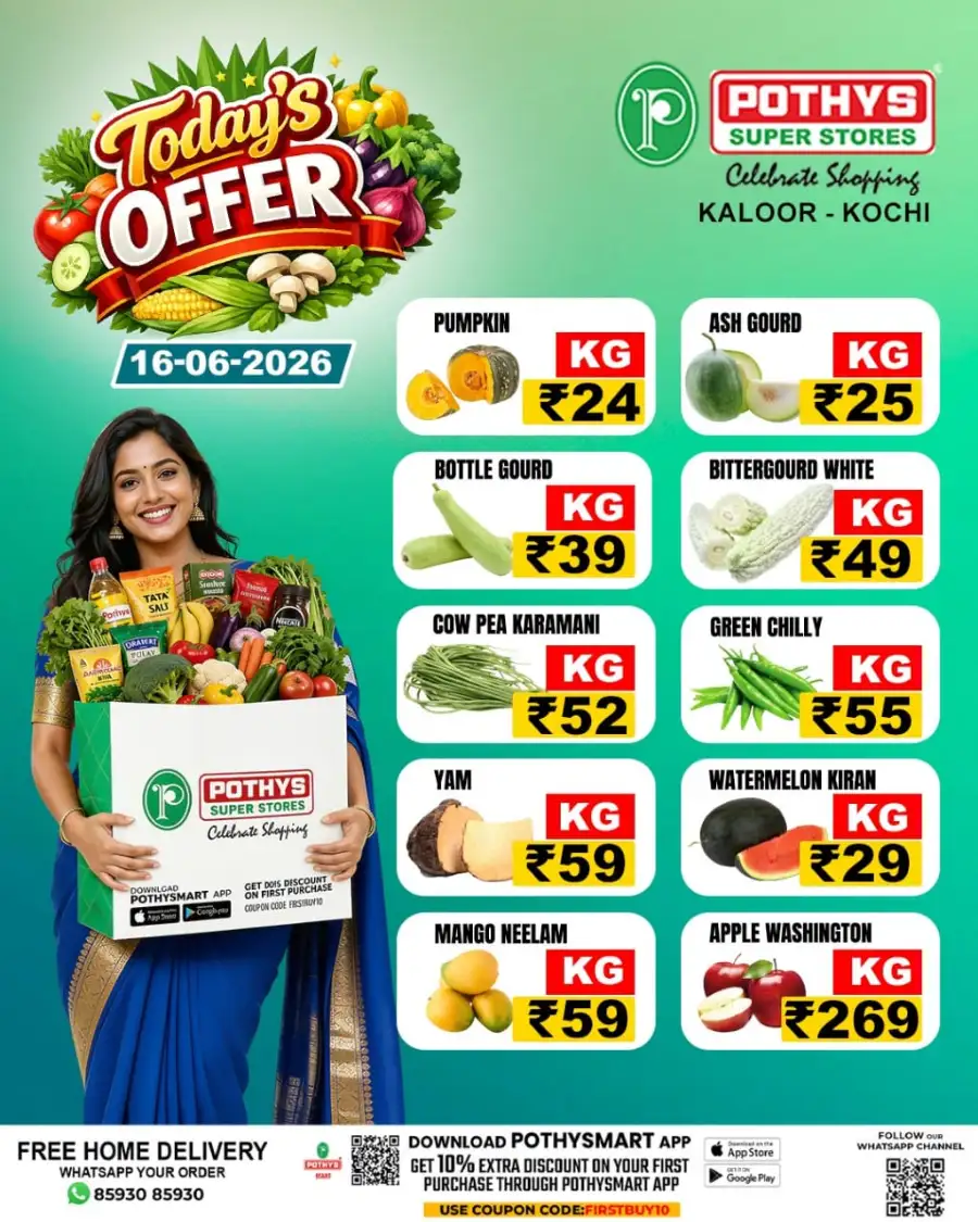 Today offer page 1