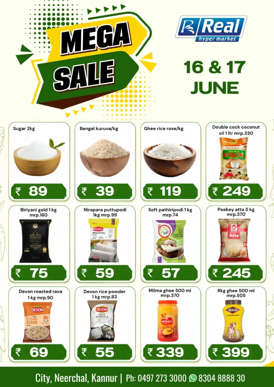 Mega sale page 1