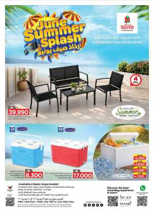 Nesto Oman June Summer Splash Deals | shop today flyer cover
