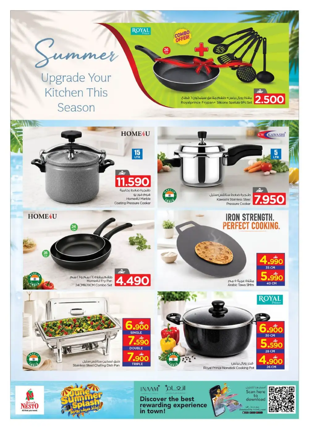 Nesto Oman June Summer Splash Deals | shop today page 3